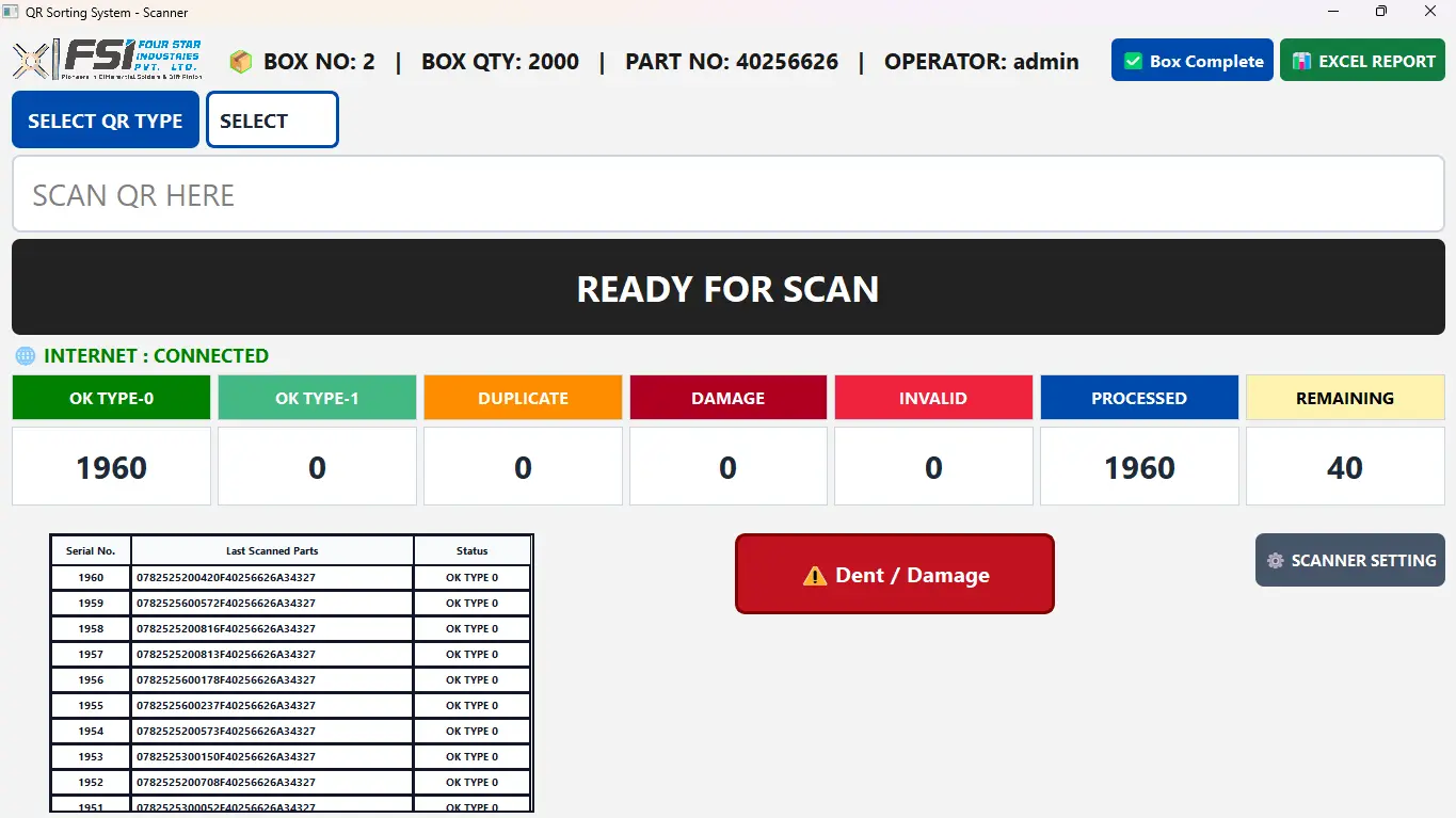 QR Product Sorting screen
